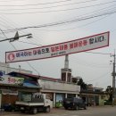 줄포상설시장