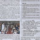 앞선기획 이미지
