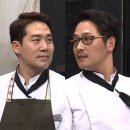 보스킴