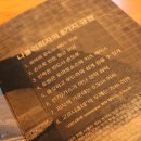 양덕동485 이미지