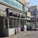 스피트메이트 이마트성수점 | 가성비와 맛 다 잡은 ‘무공돈까스 성수이마트점’ 솔직 후기![내돈내산]