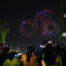 쓰촨 - 논산시 시민로194번길 33 | 쓰촨