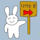오늘의밥상 이미지