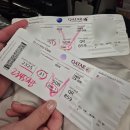 859 | 카타르 항공 QR859 탑승 후기 및 도하 하마드 공항 경유시 팝마트 위치