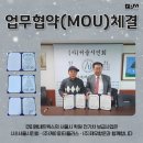 (주)케이피티 이미지