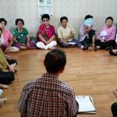 송란여자경로당 이미지