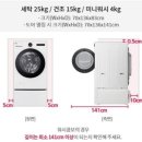 휴미장 - 달성군 대실역남로4길 4-45 | 휴미장
