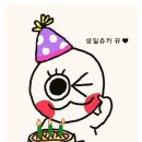 순천중앙초등학교 이미지