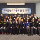 주식회사 도담코리아
