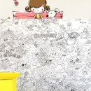 아썸상사