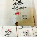 문막성모 이미지