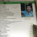 한상근대통밥집 이미지