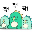 아멜리104(Ameli104)