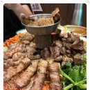 돼통령 영통역점 이미지