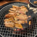 꼬매실숯불닭갈비