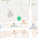 고봉민김밥영등