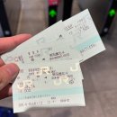 환승터미널 택시승강장 앞 도로 | 신칸센 탑승 비교 및 요금 후기 (하코다테역에서 페리 터미널까지, 아오모리 터미널에서 아오모리역까지)