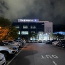 세이브모텔 | 경주 혼자 1박 2일 여행 뿌수고 오기! (기차, 숙소, 일정, 온천, 맛집 추천)