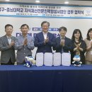 유성인력 개발 이미지