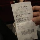 거창짬뽕작전 | 생일로 시작하는 8월 일기입니다요