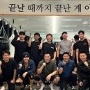 파파복스 복싱클럽 이미지