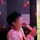 와따노래연습장 이미지