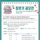 NET-TECH 이미지