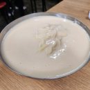 곱빼기식당
