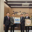 국제사이버대학교(총장 홍승정) 광주지역학습관 현판식 이미지