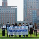 시흥시 치매안심센터(정왕센터) 이미지