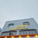경인로497번길 네이버블로그