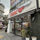 전북제일고 | 전주이삭토스트 신시가지 토스트 피크닉 간편 간식으로 냠냠 후기