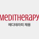 주식회사 메디테라피