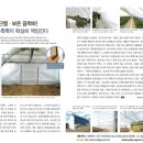 엠에스테크(주) 이미지