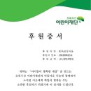 유한회사 체리츠 이미지