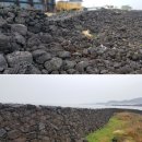 북촌환해장성 이미지