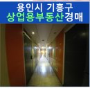 금화로108번길 이미지