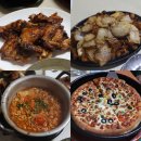 표선얼큰이와피자디노 | 제주 표선맛집 닭날개 닭발 맛있는 표선얼큰이와 피자디노