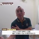 지피골프아카데미