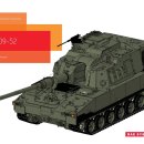 K9자주포 New경쟁모델 출시(미국 M109-52자주포) 이미지