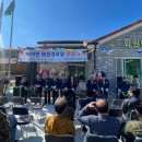 외원경로당 이미지