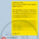 한국(KOREA) 행정사합동사무소 이미지