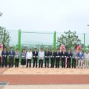 광적생활체육공원 이미지