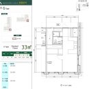 미사푸르지오공인중개사사무소 이미지