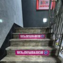 찐노래연습장 이미지