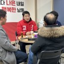 간석3동-22 이미지