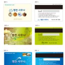 명천사우나 이미지