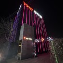 윌 무인텔 이미지