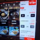 구암역 3번출구 | 구암역 맛집 유성구 짬뽕 잘 볶는 보배반점