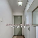 계남 공인중개사 사무소 이미지